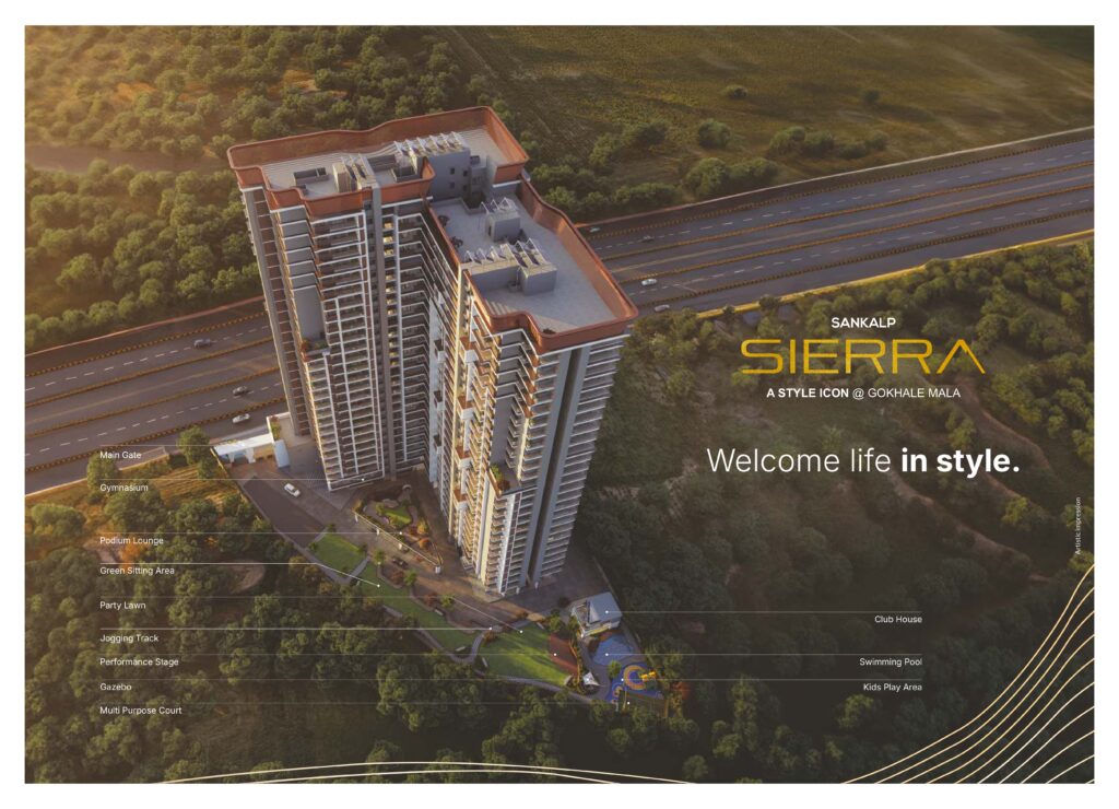 sankalp Sierra luxurious 3bhk 4bhk flat in charholi